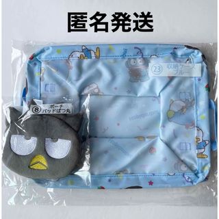 サンリオ - レア!当時物 レトロ サンリオ ノラネコランド サンリオ - レア!当時物 レトロ サンリオ ノラネコランド