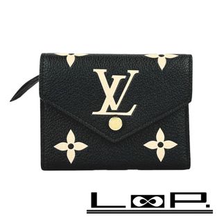 LOUIS VUITTON - ルイヴィトン LOUIS VUITTON LV スクエアード LOUIS VUITTON - ルイヴィトン LOUIS VUITTON LV スクエアード