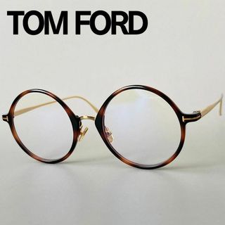 Theo テオ 眼鏡 メガネ 専用ケース付 パープル 美品の通販 by Theo テオ 眼鏡 メガネ 専用ケース付 パープル 美品の通販 by