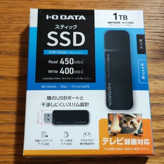 IODATA - 【USB3.2 SSD 1TB】アイ・オー・データ SSPK-UT1 外 IODATA - 【USB3.2 SSD 1TB】アイ・オー・データ SSPK-UT1 外