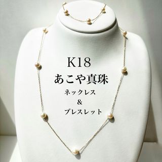 Tiffany & Co. - □新同□ ティファニー ヴィンテージ Tiffany & Co. - □新同□ ティファニー ヴィンテージ