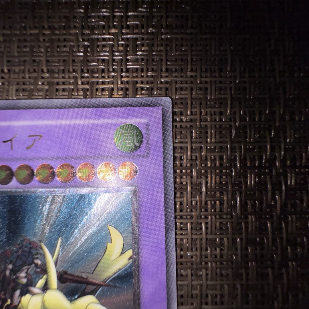 遊戯王 - 遊戯王 竜騎士ガイア レリーフの通販 by みそ's shop 遊戯王 - 遊戯王 竜騎士ガイア レリーフの通販 by みそ's shop