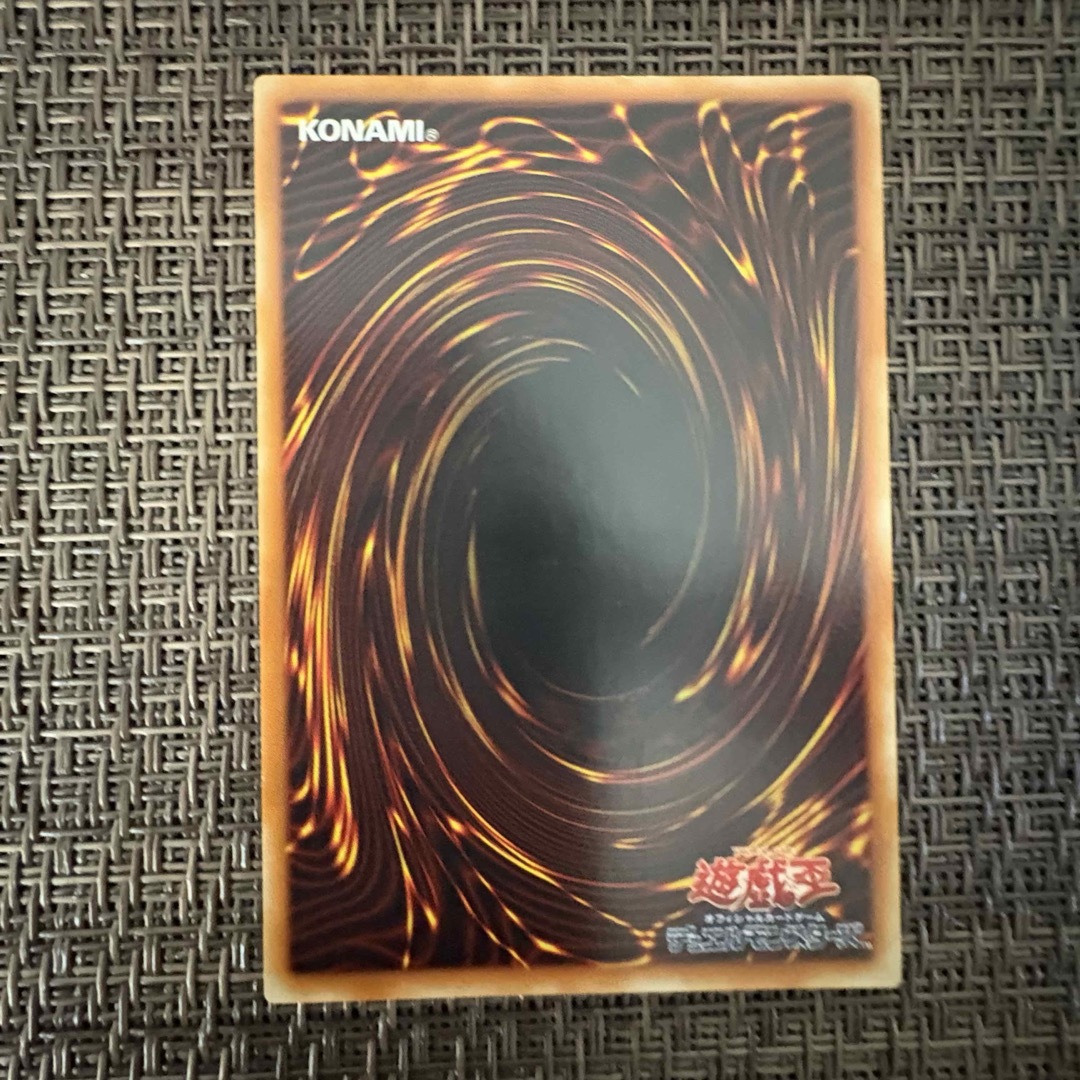 遊戯王 - 遊戯王 竜騎士ガイア レリーフの通販 by みそ's shop 遊戯王 - 遊戯王 竜騎士ガイア レリーフの通販 by みそ's shop