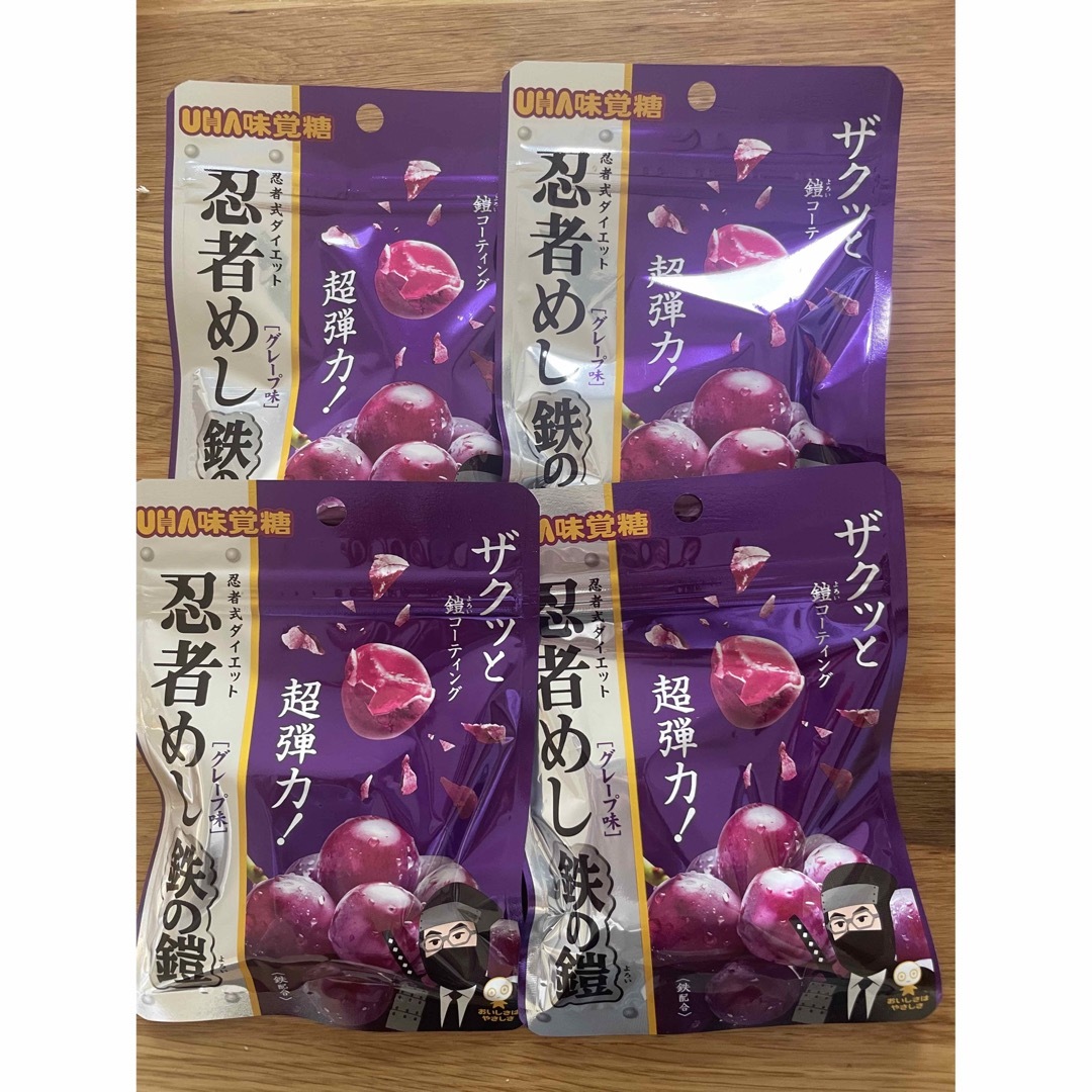 UHA味覚糖 - 忍者めし 鉄の鎧 グレープ グミの通販 by misa's UHA味覚糖 - 忍者めし 鉄の鎧 グレープ グミの通販 by misa's