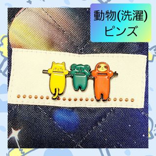 HUNTER×HUNTER ハンターハンター オールスター缶バッジ ヒソカの HUNTER×HUNTER ハンターハンター オールスター缶バッジ ヒソカの