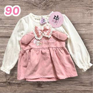 子供服まとめ売り 女の子140cm~150cm 6点の通販 by のんまり's 子供服まとめ売り 女の子140cm~150cm 6点の通販 by のんまり's