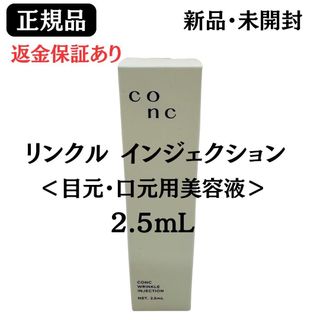 1点セット】REVI 業務用 スプレーガン 陶肌セラム 延髄幹細胞 1点セット】REVI 業務用 スプレーガン 陶肌セラム 延髄幹細胞