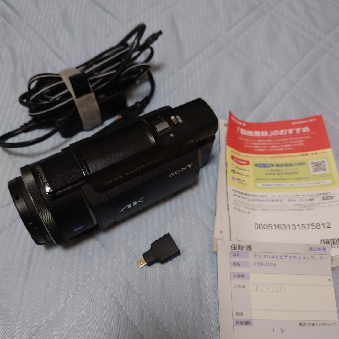 SONY - 【美品】SONY fdr-ax55 4k ビデオカメラ ハンディカムの SONY - 【美品】SONY fdr-ax55 4k ビデオカメラ ハンディカムの