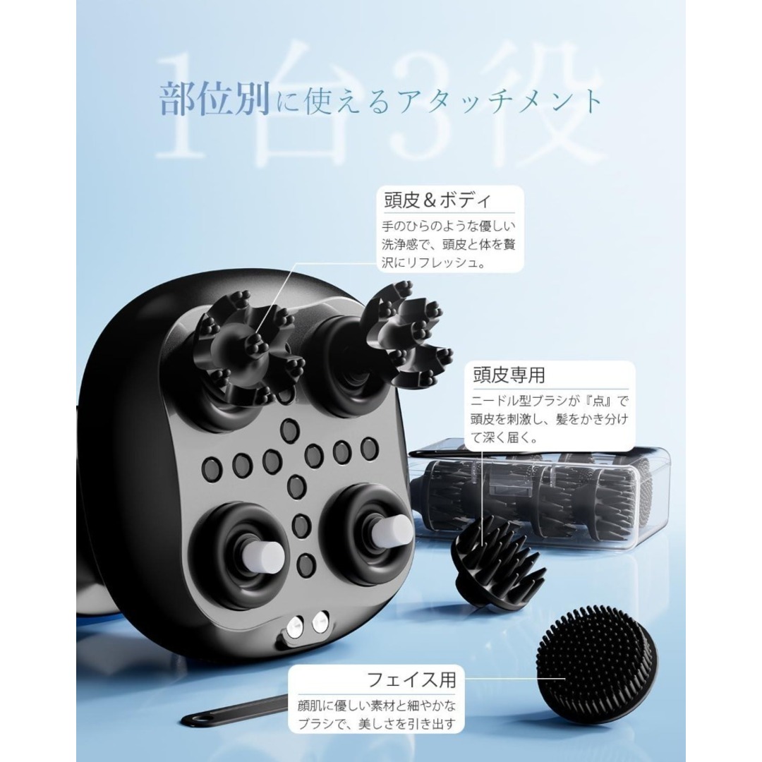 ヘッドスパ 電動 頭皮マッサージ ブラシ スカルプケア 防水 ヘッドスパ 電動 頭皮マッサージ ブラシ スカルプケア 防水