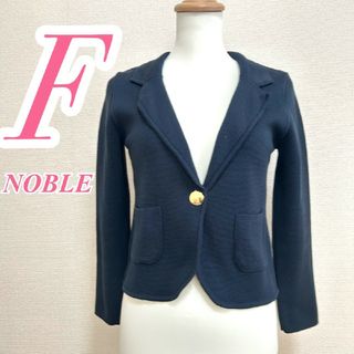 Noble(テーラードジャケット)のフリマアイテム一覧 Noble(テーラードジャケット)のフリマアイテム一覧