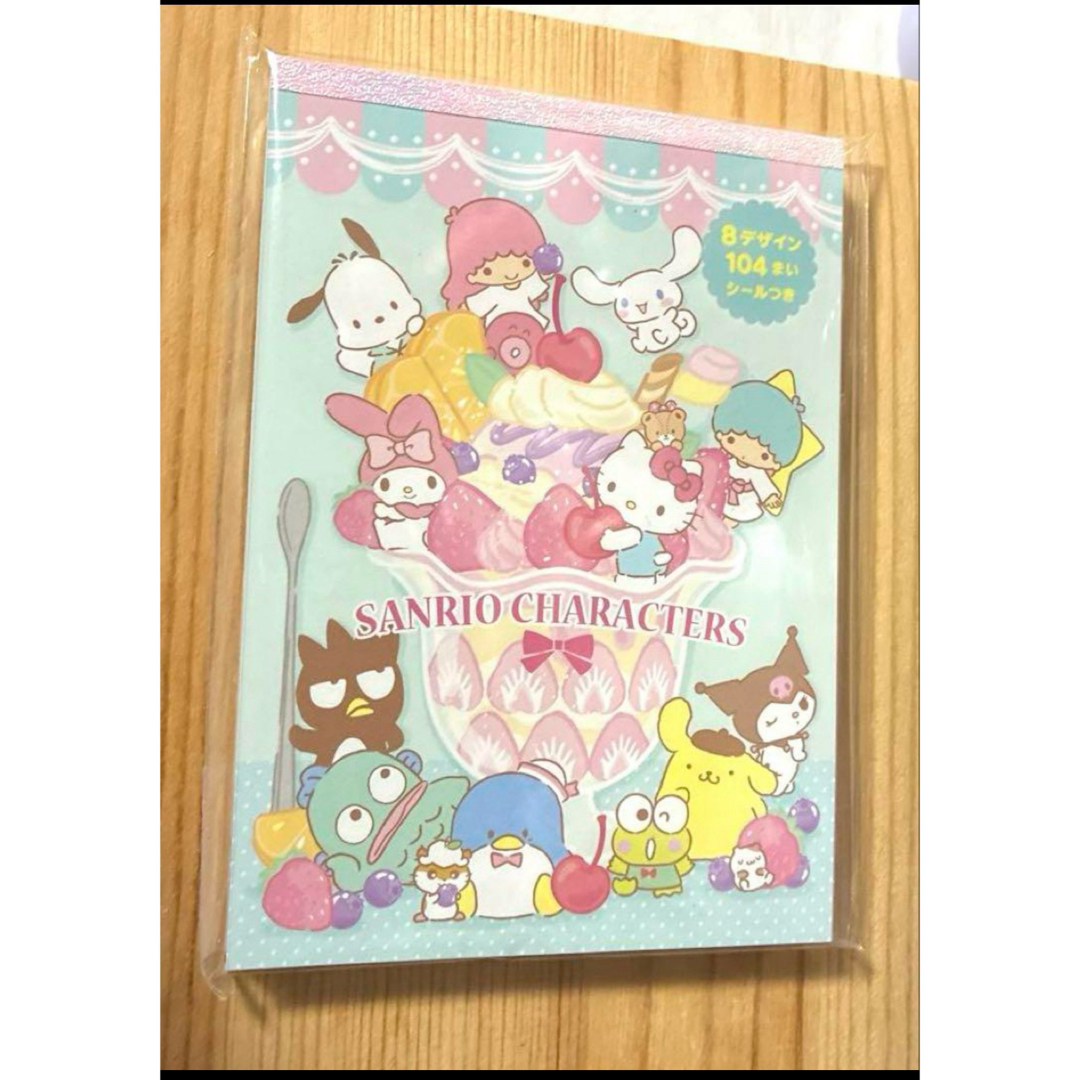 サンリオ - サンリオキャラクターズ♥︎デザインメモ 8デザイン サンリオ - サンリオキャラクターズ♥︎デザインメモ 8デザイン