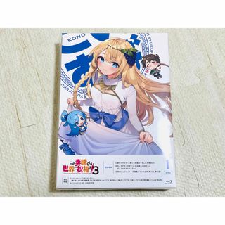 角川書店 - 【中古】超劇場版ケロロ軍曹 誕生!究極ケロロ 奇跡 角川書店 - 【中古】超劇場版ケロロ軍曹 誕生!究極ケロロ 奇跡