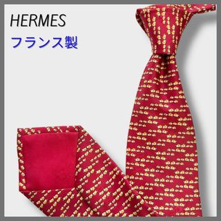 HERMES - 【HERMES】エルメス カレ90 大判スカーフ CASQUES et HERMES - 【HERMES】エルメス カレ90 大判スカーフ CASQUES et