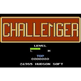 ハドソンベストコレクション VOL.3 アクションコレクション (チャレンジャー・迷宮組曲 収録)(その他)