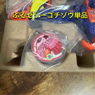 BANDAI NAMCO Entertainment - 一番くじ ハンターハンター J賞 BANDAI NAMCO Entertainment - 一番くじ ハンターハンター J賞