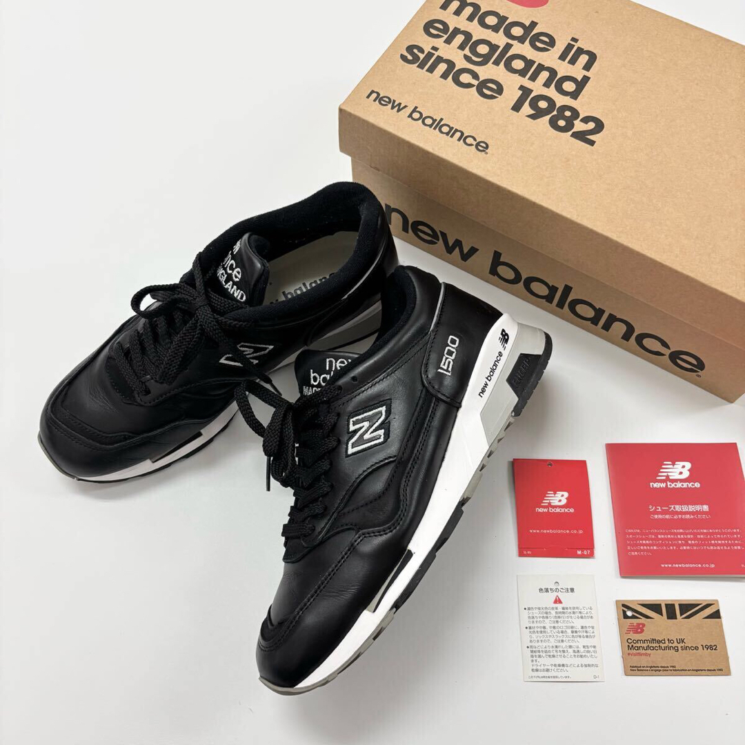 New Balance - ニューバランス M1500BK ENCAP スニーカー New Balance - ニューバランス M1500BK ENCAP スニーカー