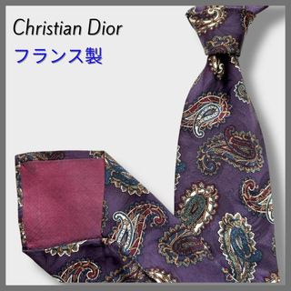 Christian Dior - Christian Dior クリスチャンディオール Christian Dior - Christian Dior クリスチャンディオール