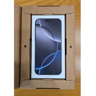 iPhone - 【新品未開封】iphone 15 pro max 256 ナチュラル iPhone - 【新品未開封】iphone 15 pro max 256 ナチュラル