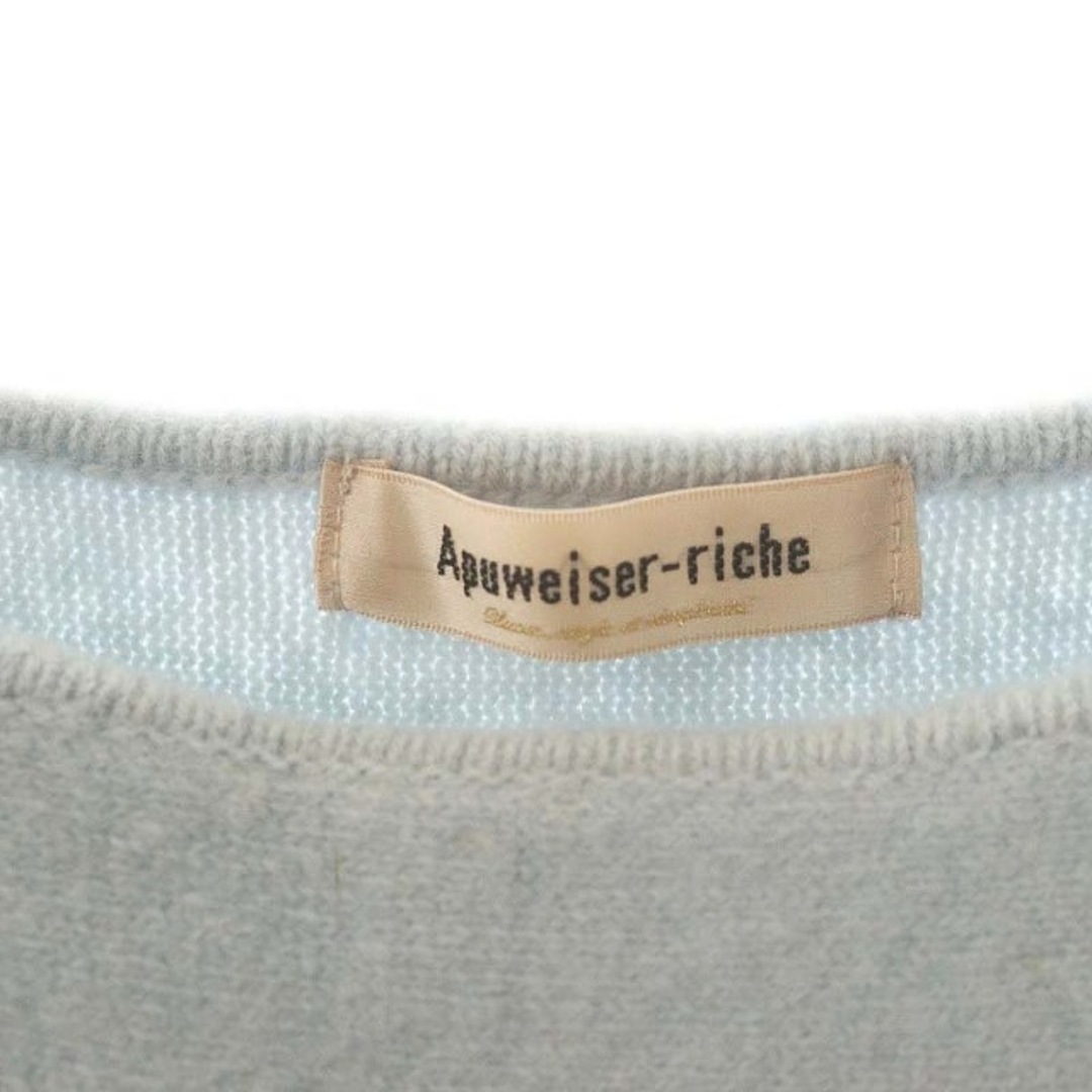 Apuweiser-riche - アプワイザーリッシェ 24AW ウール ニット Apuweiser-riche - アプワイザーリッシェ 24AW ウール ニット