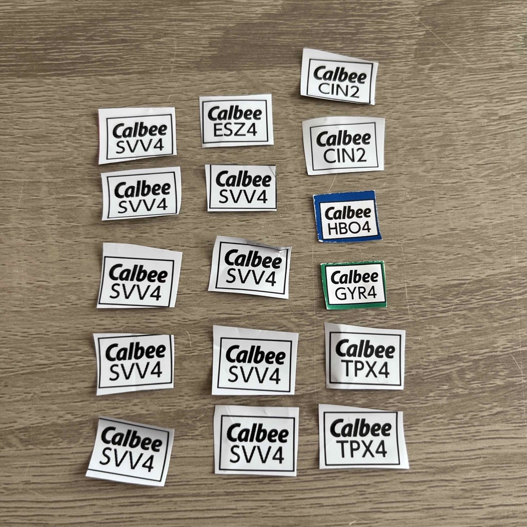 カルビー(カルビー)のカルビー 応募券 60点 その他のその他(その他)の商品写真