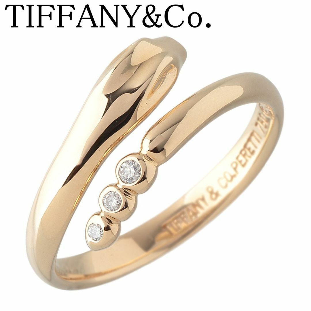 Tiffany & Co. - ティファニー スネーク ダイヤ リング 13号 Tiffany & Co. - ティファニー スネーク ダイヤ リング 13号