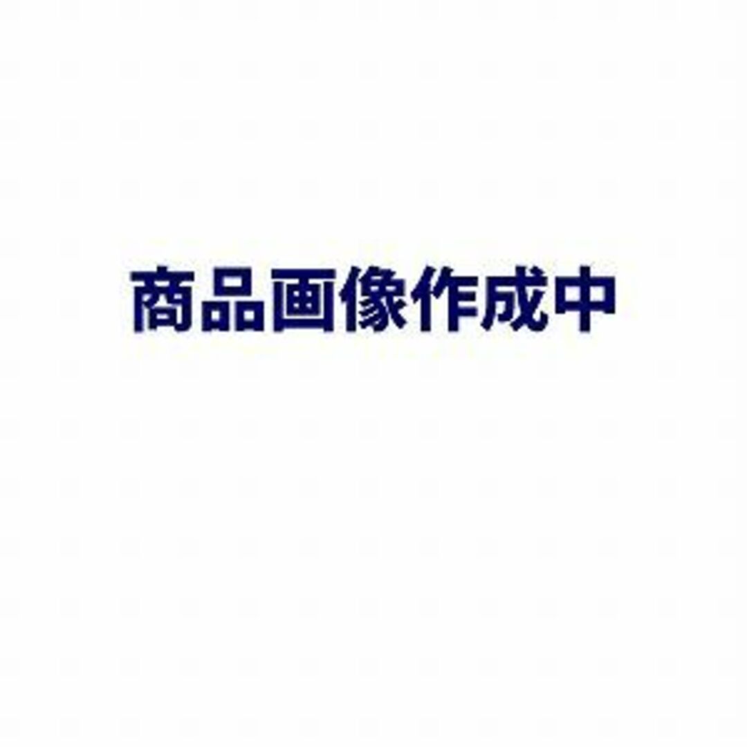頭文字D STREET STAGE 特典 高橋涼介の公道最速UMD付き - PSP エンタメ/ホビーのゲームソフト/ゲーム機本体(その他)の商品写真