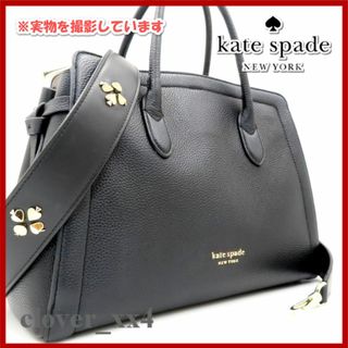 kate spade NEW YORK - 【11/9までセール】カメラ型バッグ📷の kate spade NEW YORK - 【11/9までセール】カメラ型バッグ📷の
