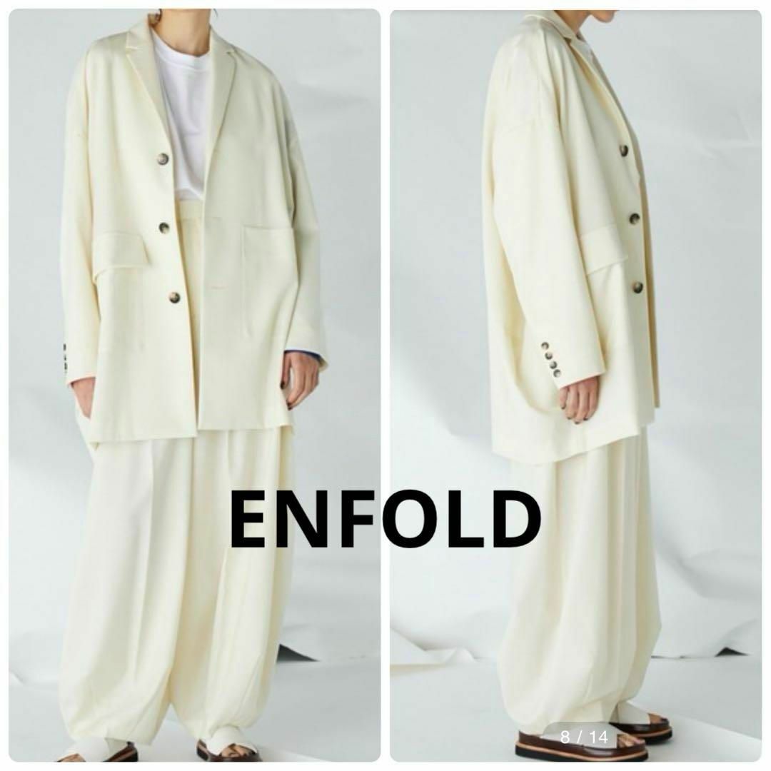 ENFOLD - 【美品】エンフォルド HighTwist Weave BOX JACKET Fの ENFOLD - 【美品】エンフォルド HighTwist Weave BOX JACKET Fの