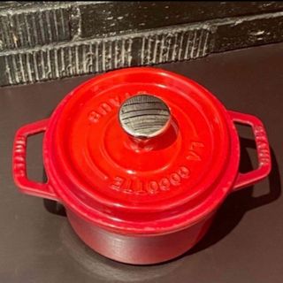 LE CREUSET - 廃盤ルクルーゼ センセーションラインココット LE CREUSET - 廃盤ルクルーゼ センセーションラインココット