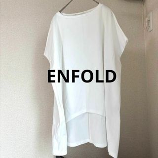 ENFOLD - ENFOLD エンフォルド クラシック天竺カッティングT ENFOLD - ENFOLD エンフォルド クラシック天竺カッティングT