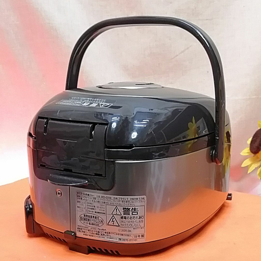 TIGER - 【IH炊飯ジャー】〈炊きたて〉JKO-G550の通販 by TIGER - 【IH炊飯ジャー】〈炊きたて〉JKO-G550の通販 by