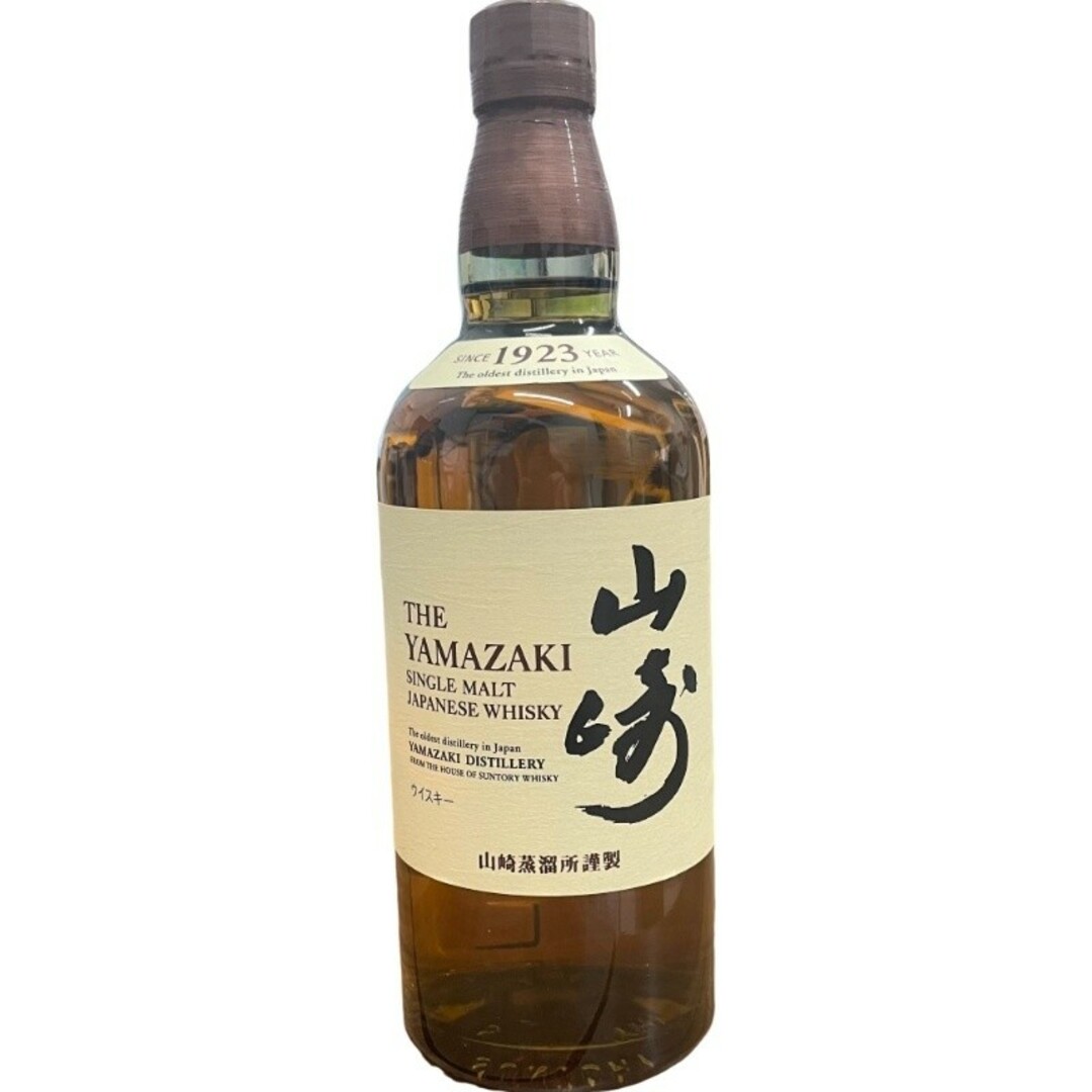サントリー - サントリー ウイスキー 山崎 NV 700ml 43度 【新品 サントリー - サントリー ウイスキー 山崎 NV 700ml 43度 【新品