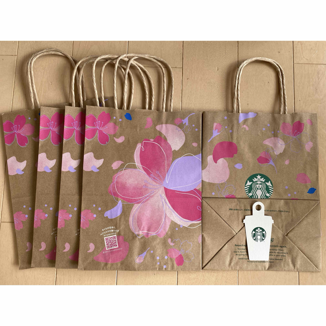 Starbucks - スターバックス 桜さくら2023 ショッパー スタバ Starbucks - スターバックス 桜さくら2023 ショッパー スタバ