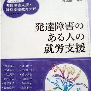 中古】「詳解」独ソ戦全史:最新資料が明かす「史上最大の地上戦 中古】「詳解」独ソ戦全史:最新資料が明かす「史上最大の地上戦