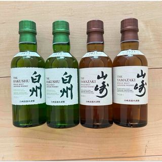 山崎・白州ウイスキーセット 1973年・1923年 ミニボトル 4本 山崎・白州ウイスキーセット 1973年・1923年 ミニボトル 4本