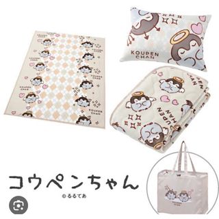 専用!!購入不可!カイロプラクティック スーパー安眠枕 すやや 専用!!購入不可!カイロプラクティック スーパー安眠枕 すやや