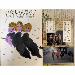 中古】「詳解」独ソ戦全史:最新資料が明かす「史上最大の地上戦 中古】「詳解」独ソ戦全史:最新資料が明かす「史上最大の地上戦