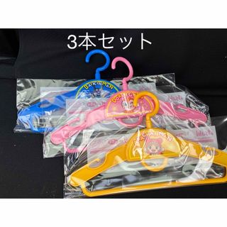 新品未開封:ベイブレードX CX-03 ブースター ペルセウスダークB6 新品未開封:ベイブレードX CX-03 ブースター ペルセウスダークB6