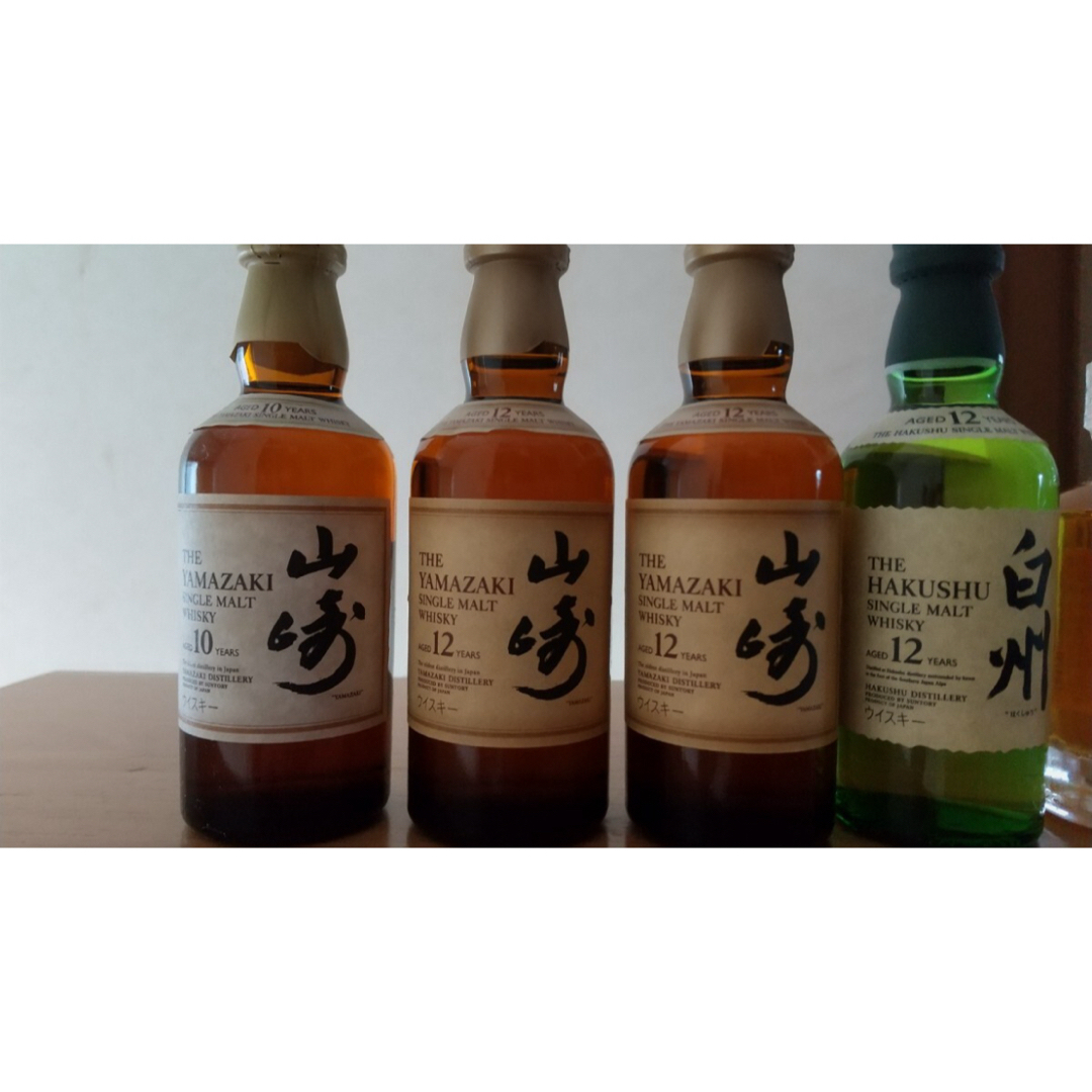 サントリー - 山崎10年 山崎12年 白州12年 響12年 響17年 サントリー - 山崎10年 山崎12年 白州12年 響12年 響17年