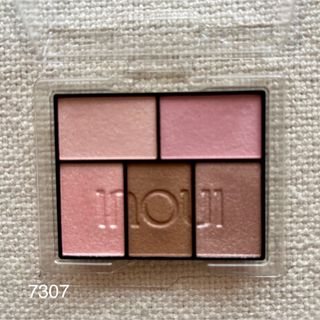 Inoui(SHISEIDO) - 【レフィル】新品未開封 インウイ アイズ Inoui(SHISEIDO) - 【レフィル】新品未開封 インウイ アイズ