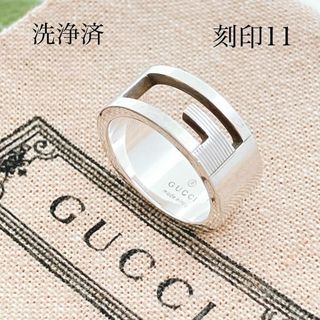GUCCI - グッチ ブランデッドG リング 指輪 #12 SV925 シルバー GUCCI - グッチ ブランデッドG リング 指輪 #12 SV925 シルバー