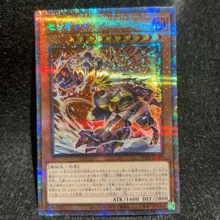 遊戯王 - 遊戯王 PSA10 ブラックマジシャンガール 字レア G3-11 遊戯王 - 遊戯王 PSA10 ブラックマジシャンガール 字レア G3-11