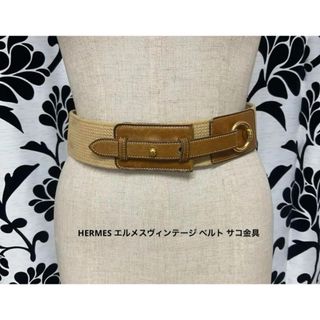 HERMES(ベルト)のフリマアイテム一覧 HERMES(ベルト)のフリマアイテム一覧