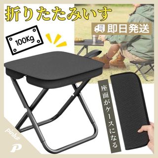Snow Peak - 最終値下げ 定価37,584円 スノーピーク ロー Snow Peak - 最終値下げ 定価37,584円 スノーピーク ロー