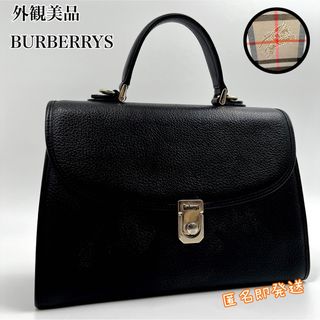 BURBERRY - バーバリー BURBERRY ホーボーバッグ ミニ ペグ BURBERRY - バーバリー BURBERRY ホーボーバッグ ミニ ペグ