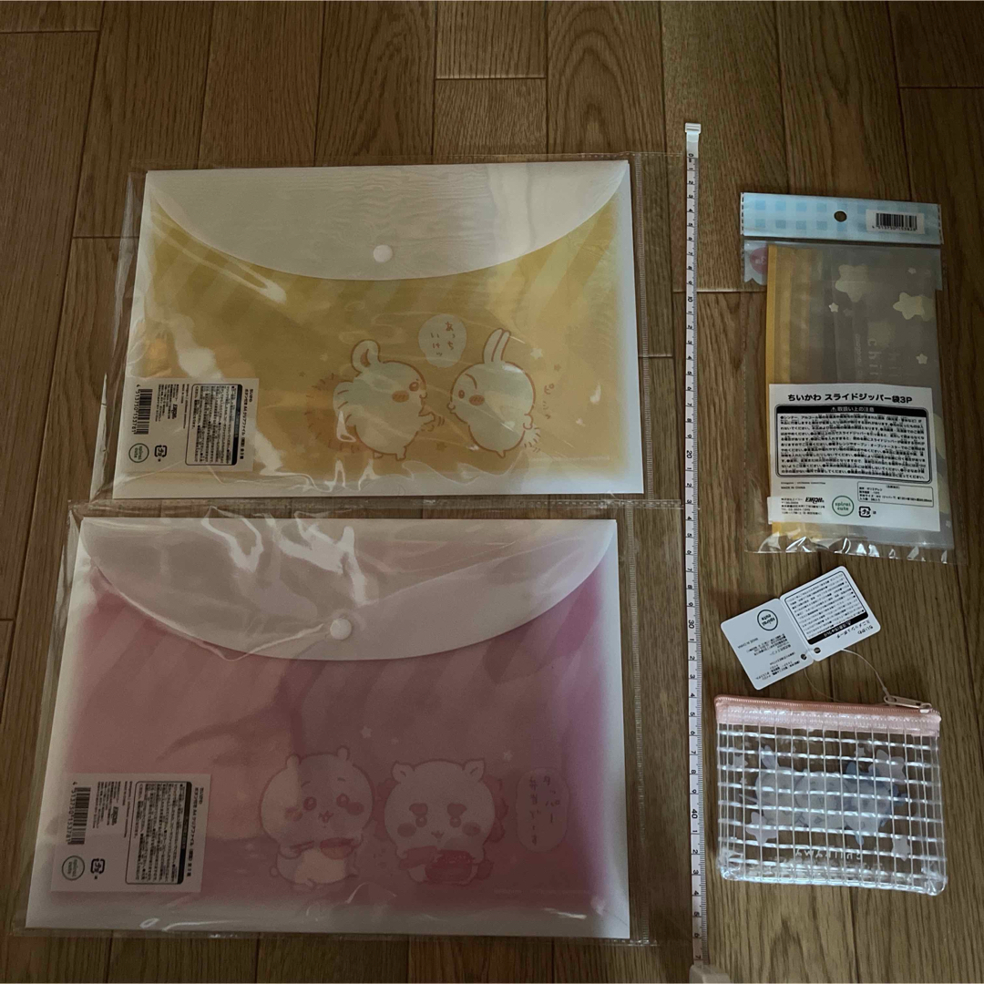 ちいかわ - ちいかわ ミニメッシュポーチ,ボタン付きA4クリア ちいかわ - ちいかわ ミニメッシュポーチ,ボタン付きA4クリア