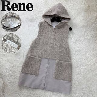 René - 【新品未使用】Rene ルネ✨2021年製今季品❤️完売品 René - 【新品未使用】Rene ルネ✨2021年製今季品❤️完売品