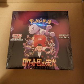 遊戯王】ファラオの遺産(未開封パック×3)の通販 by みちまさ's 遊戯王】ファラオの遺産(未開封パック×3)の通販 by みちまさ's