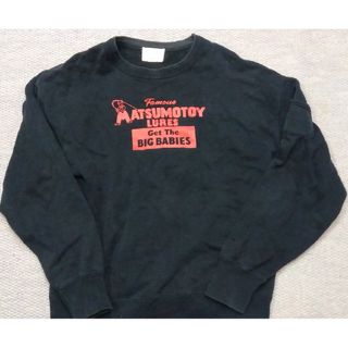 EVISUのフリマアイテム一覧 EVISUのフリマアイテム一覧