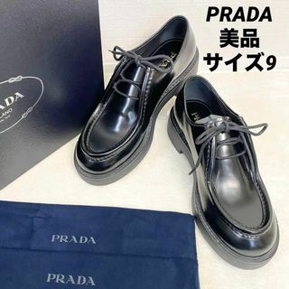 PRADA(ドレス/ビジネス)のフリマアイテム一覧 PRADA(ドレス/ビジネス)のフリマアイテム一覧